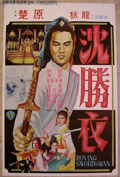 作假南达科他大学毕业证